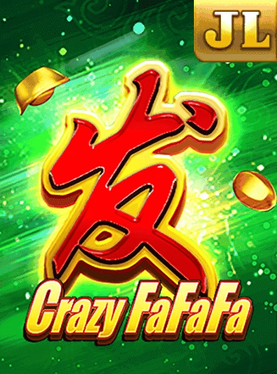 55rr7 55rr7